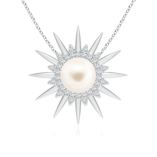 Round AAA Freshwater Cultured Pearl