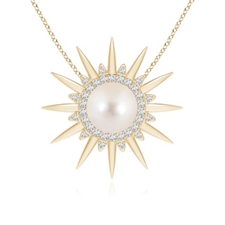 8mm AAAA Freshwater Pearl Gemini Multi-Wear Starburst Halo Pendant in Yellow Gold