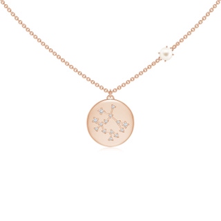 4mm AAA Freshwater Pearl Gemini Constellation Medallion Pendant in 9K Rose Gold