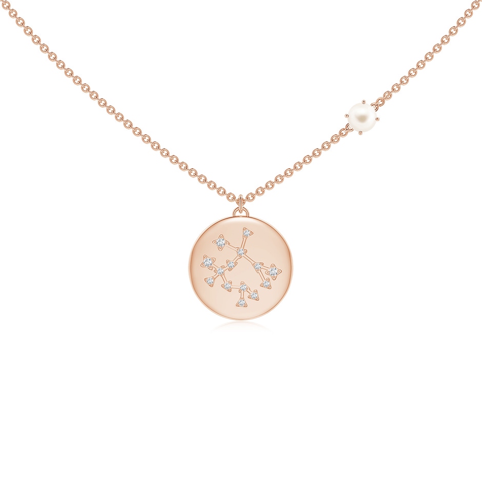 4mm AAA Freshwater Pearl Gemini Constellation Medallion Pendant in Rose Gold 