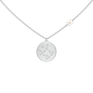 4mm AAA Freshwater Pearl Gemini Constellation Medallion Pendant in White Gold