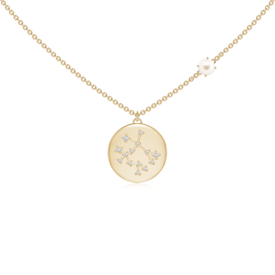 4mm AAA Freshwater Pearl Gemini Constellation Medallion Pendant in Yellow Gold 