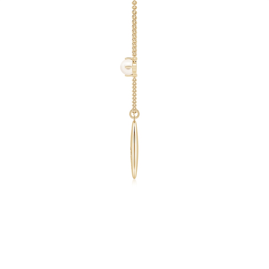 4mm AAA Freshwater Pearl Gemini Constellation Medallion Pendant in Yellow Gold side-1