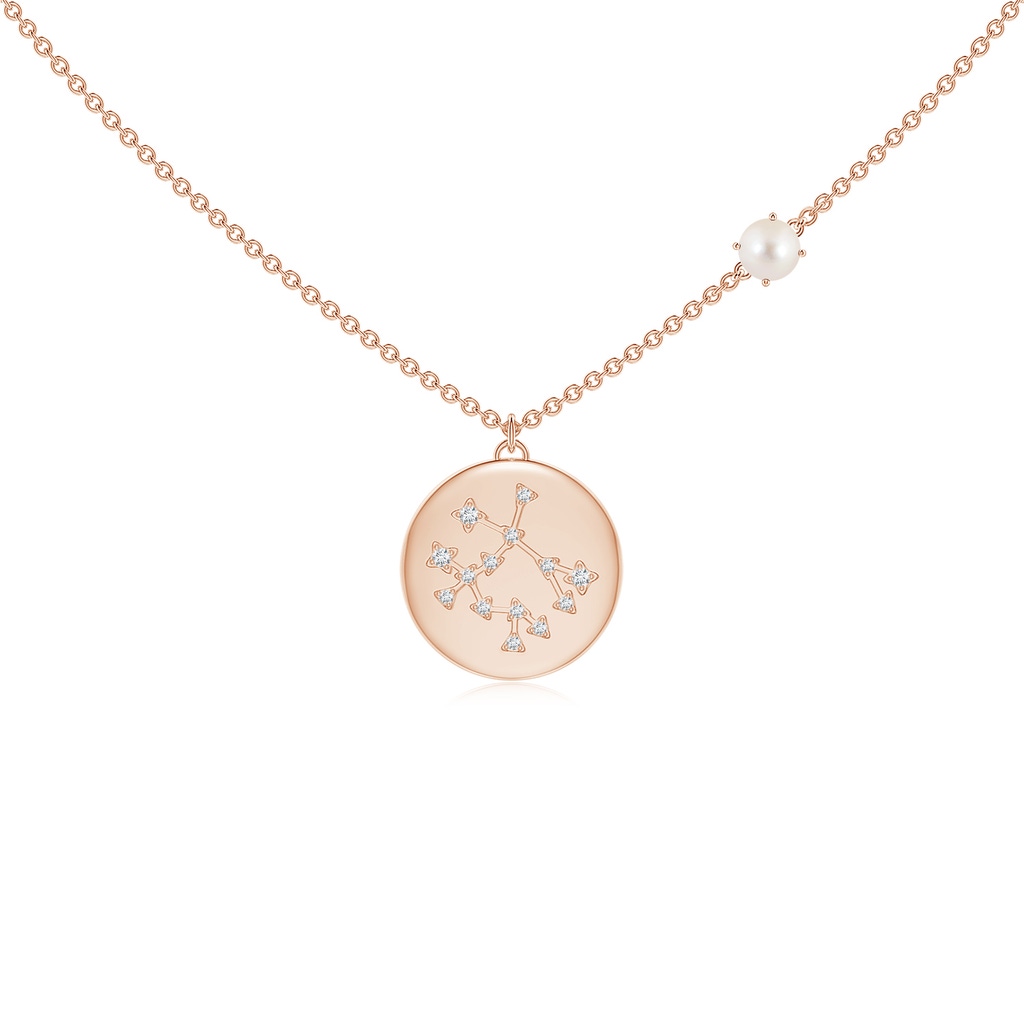 4mm AAAA Freshwater Pearl Gemini Constellation Medallion Pendant in Rose Gold
