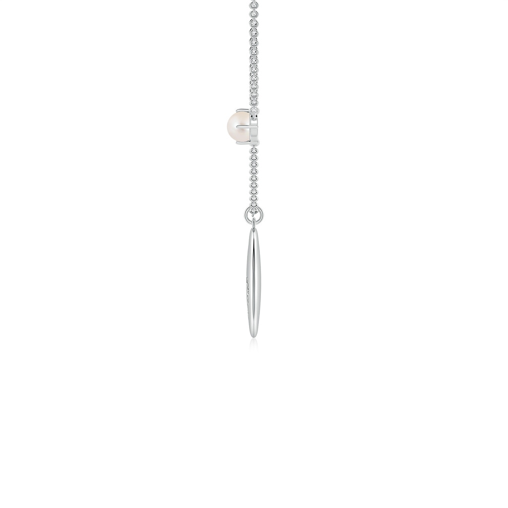 4mm AAAA Freshwater Pearl Gemini Constellation Medallion Pendant in S999 Silver - side_1