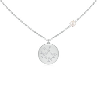 4mm AAAA Freshwater Pearl Gemini Constellation Medallion Pendant in White Gold