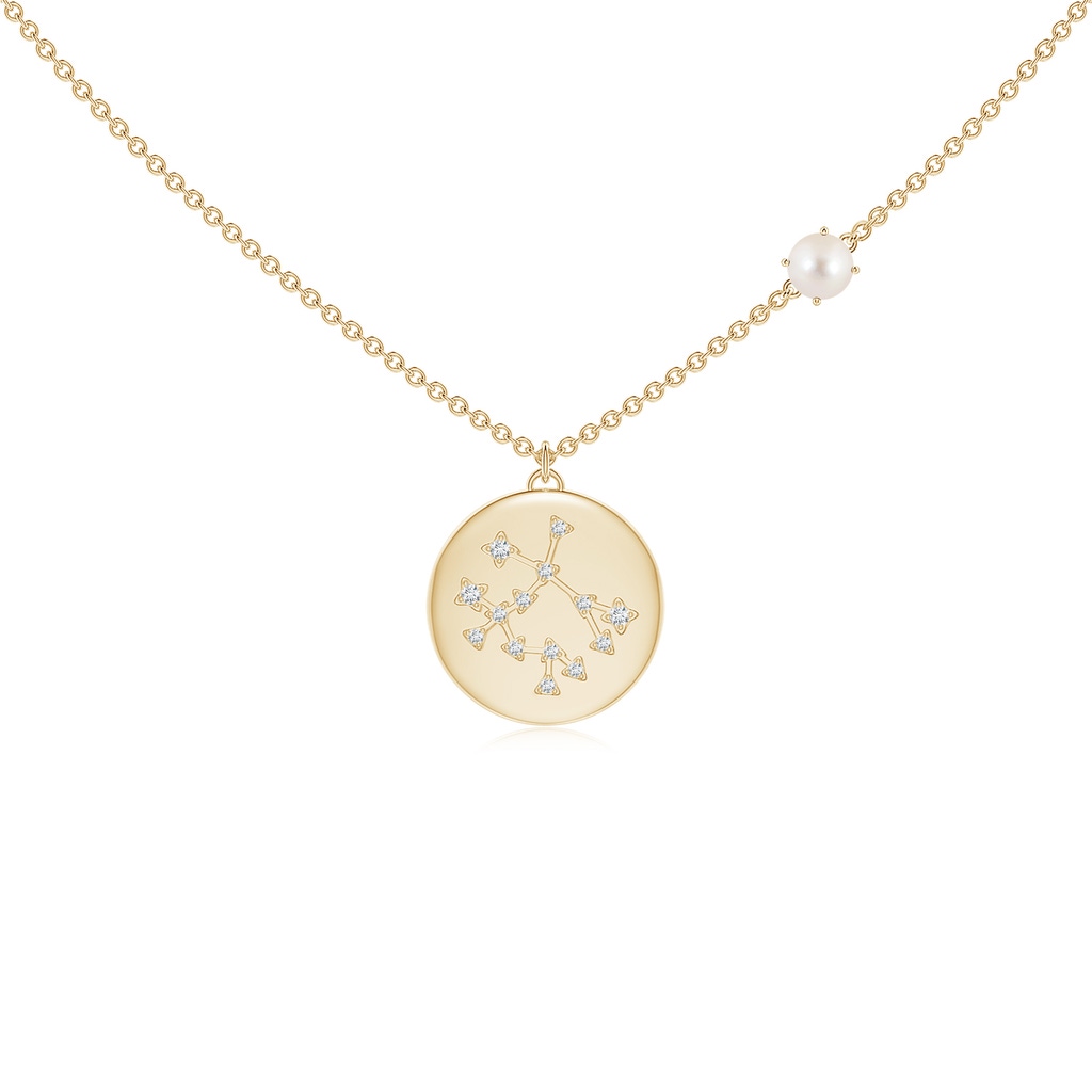 4mm AAAA Freshwater Pearl Gemini Constellation Medallion Pendant in Yellow Gold
