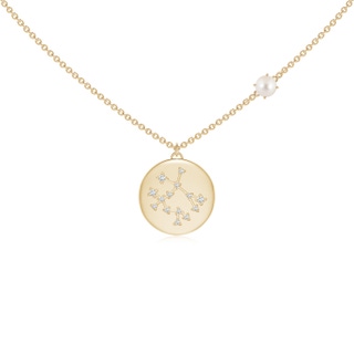 4mm AAAA Freshwater Pearl Gemini Constellation Medallion Pendant in Yellow Gold