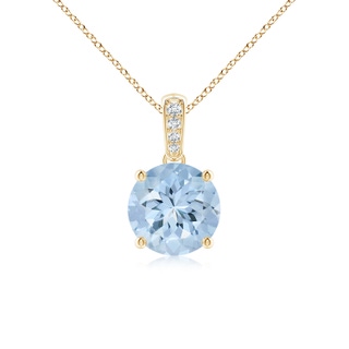 Round AA Aquamarine