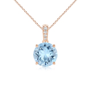 Round AAA Aquamarine