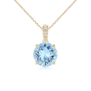 Round AAA Aquamarine