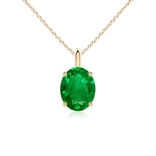 Oval AAAA Emerald