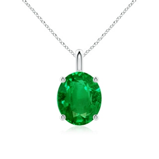 Oval AAAA Emerald