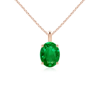 Oval AAAA Emerald