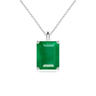 Emerald Cut AA Emerald