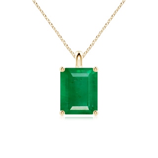 Emerald Cut AA Emerald