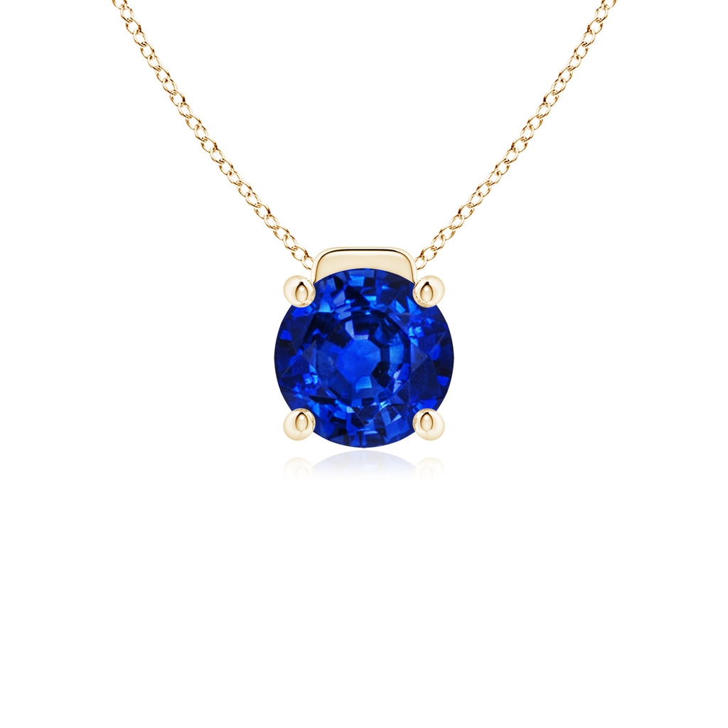 8mm Lab-Grown Solitaire Round Blue Sapphire Floating Pendant in Yellow Gold