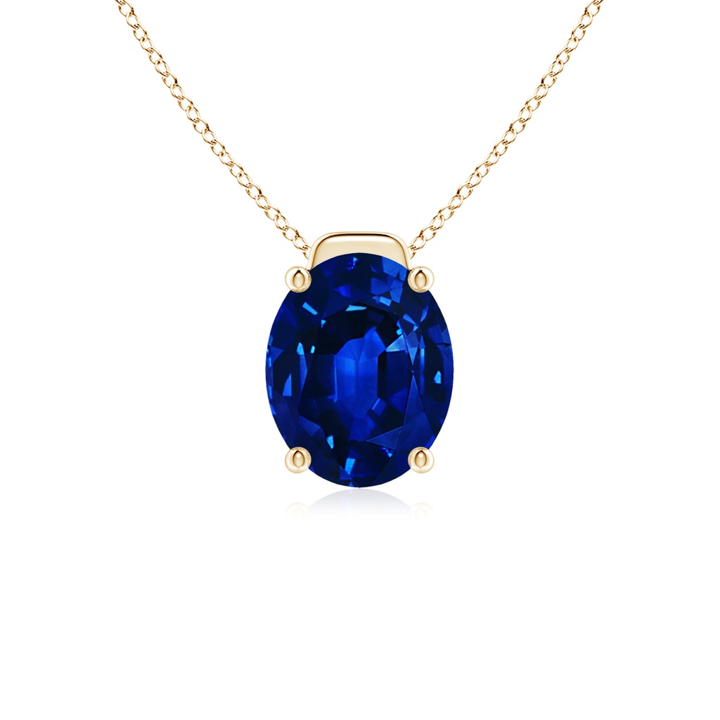 10x8mm Lab-Grown Solitaire Oval Blue Sapphire Floating Pendant in Yellow Gold