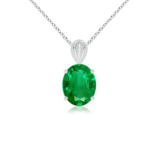 Oval AAA Emerald