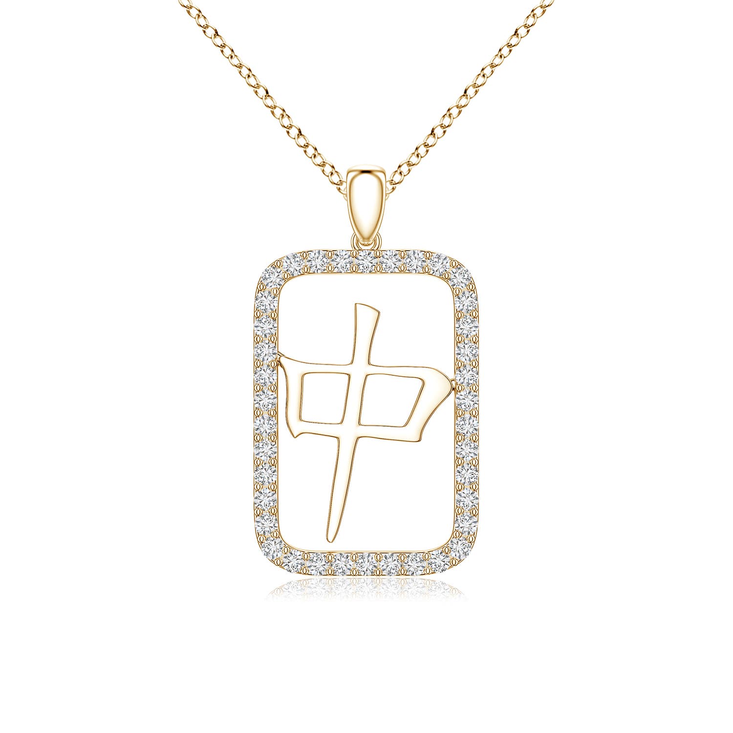 1.4mm HSI2 Diamond Mahjong Red Dragon Charm Pendant in Yellow Gold