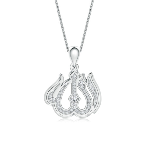 1.8mm GVS2 Pavé-Set Diamond Men’s Allah Pendant in White Gold
