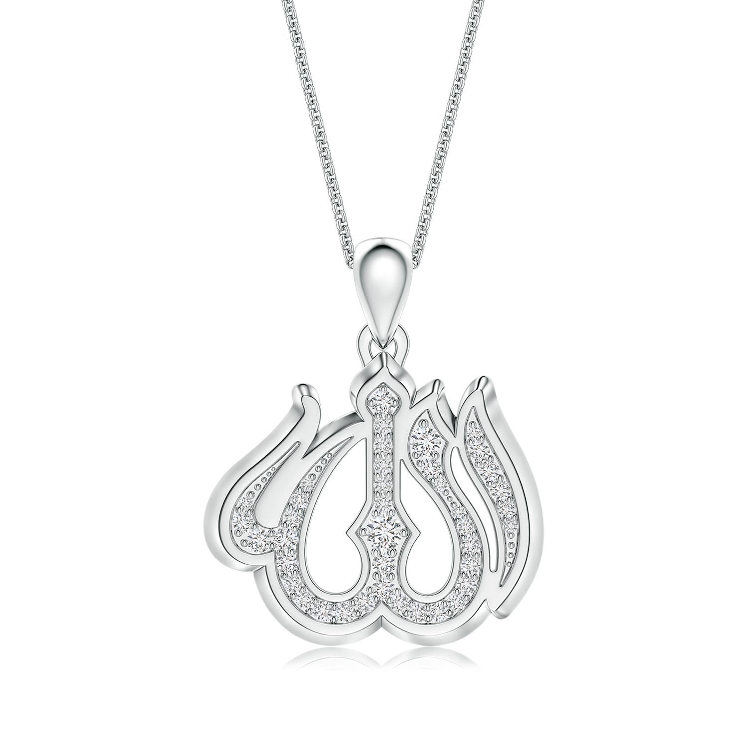2.1mm HSI2 Pavé-Set Diamond Men’s Allah Pendant in White Gold