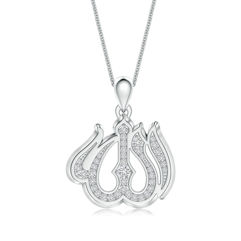 2.1mm HSI2 Pavé-Set Diamond Men’s Allah Pendant in White Gold