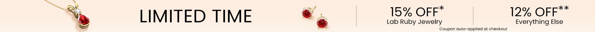 Banner undefined