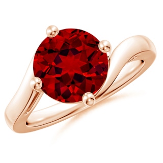 Round Lab-Grown Lab Grown Ruby