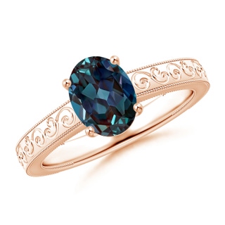 Oval Lab-Grown Lab Grown Alexandrite