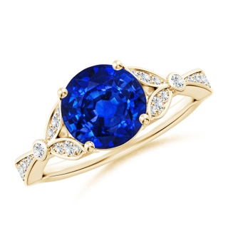 Round Lab-Grown Lab Grown Blue Sapphire