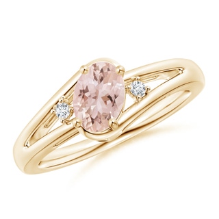 Oval AAA Morganite