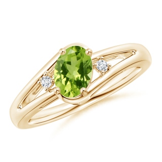 Oval AAA Peridot