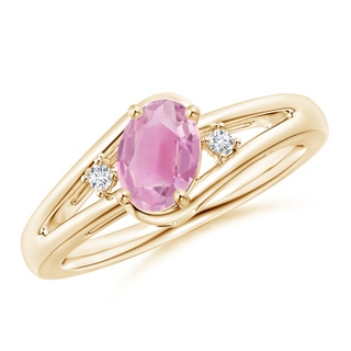 Oval A Pink Tourmaline