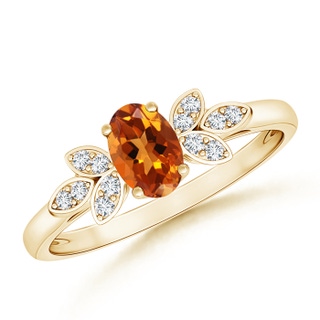 Oval AAAA Citrine