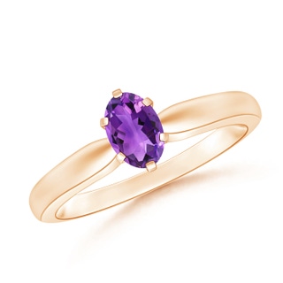 Oval AAA Amethyst