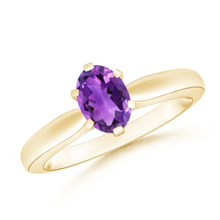 Oval AAA Amethyst