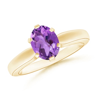 Oval AA Amethyst