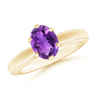 Oval AAA Amethyst
