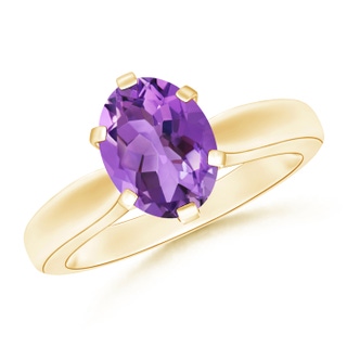 Oval AA Amethyst
