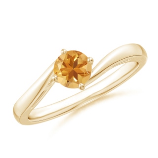 Round A Citrine