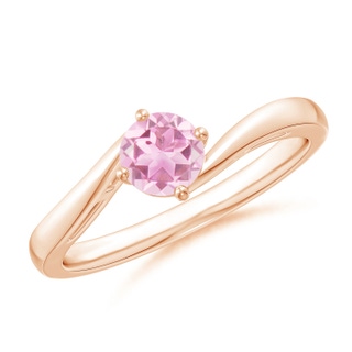 Round A Pink Tourmaline
