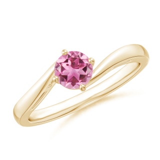 Round AAA Pink Tourmaline