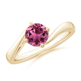 Round AAAA Pink Tourmaline