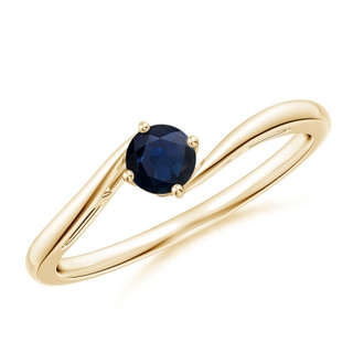Round A Blue Sapphire