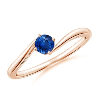 Round AAA Blue Sapphire