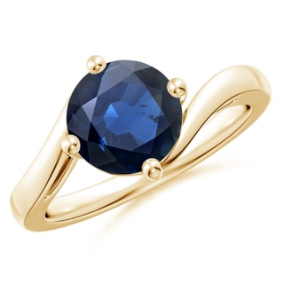 Round AA Blue Sapphire