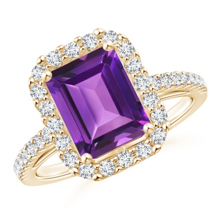 Emerald Cut AAAA Amethyst