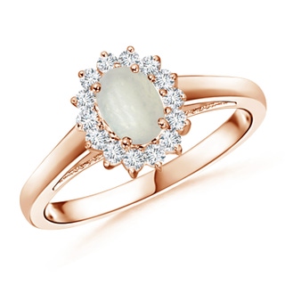 6x4mm A Princess Diana Inspired Moonstone Ring with Diamond Halo in 9K Rose Gold