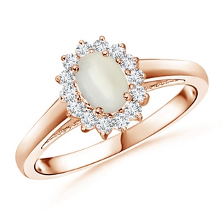 6x4mm AAA Princess Diana Inspired Moonstone Ring with Diamond Halo in 9K Rose Gold
